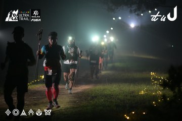 Dalat Ultra Trail 2026 - Ảnh #4719062