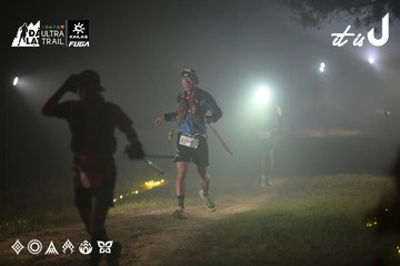 Dalat Ultra Trail 2026 - Ảnh #4718656