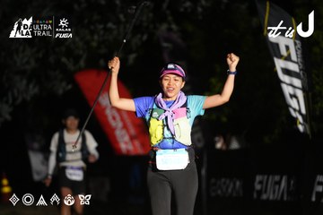 Dalat Ultra Trail 2026 - Ảnh #4760258