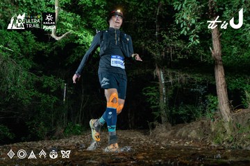 Dalat Ultra Trail 2026 - Ảnh #4906935