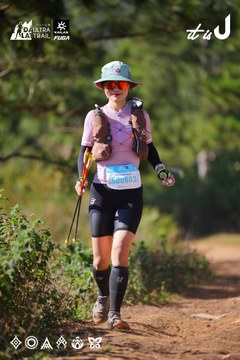 Dalat Ultra Trail 2026 - Ảnh #4909478
