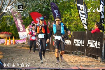 Dalat Ultra Trail 2026 - Ảnh #4743239