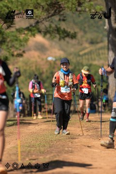Dalat Ultra Trail 2026 - Ảnh #4716828