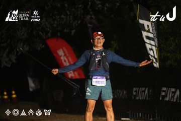 Dalat Ultra Trail 2026 - Ảnh #4763462