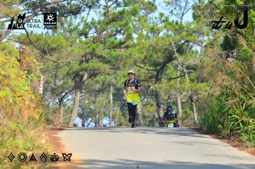Dalat Ultra Trail 2026 - Ảnh #4781400
