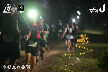 Dalat Ultra Trail 2026 - Ảnh #4720857