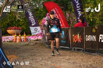 Dalat Ultra Trail 2026 - Ảnh #4744241
