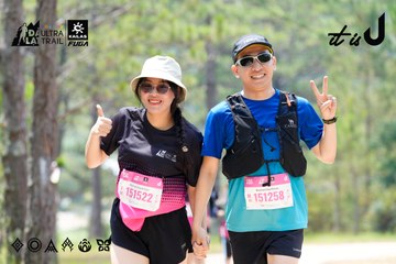 Dalat Ultra Trail 2026 - Ảnh #4835222