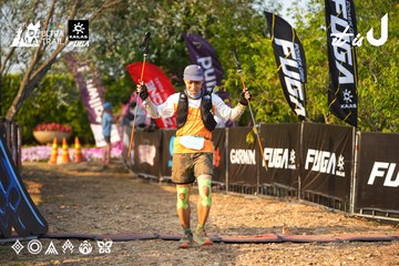 Dalat Ultra Trail 2026 - Ảnh #4743144