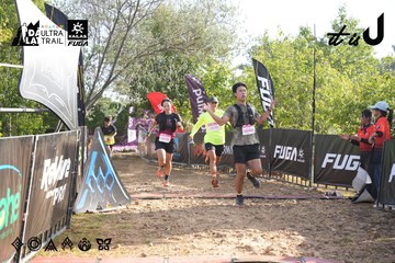 Dalat Ultra Trail 2026 - Ảnh #4862754