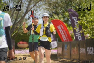Dalat Ultra Trail 2026 - Ảnh #4690885