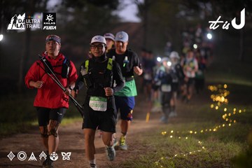 Dalat Ultra Trail 2026 - Ảnh #4721273