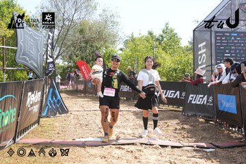Dalat Ultra Trail 2026 - Ảnh #4864293