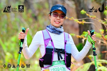 Dalat Ultra Trail 2026 - Ảnh #4877682
