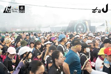 Dalat Ultra Trail 2026 - Ảnh #4767384