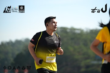 Dalat Ultra Trail 2026 - Ảnh #4911827