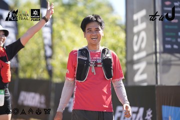 Dalat Ultra Trail 2026 - Ảnh #4685678