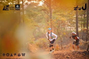 Dalat Ultra Trail 2026 - Ảnh #4913627