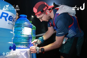Dalat Ultra Trail 2026 - Ảnh #4738417