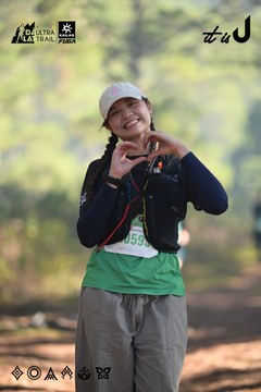 Dalat Ultra Trail 2026 - Ảnh #4878778