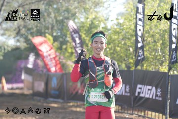 Dalat Ultra Trail 2026 - Ảnh #4685112