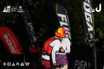 Dalat Ultra Trail 2026 - Ảnh #4757611