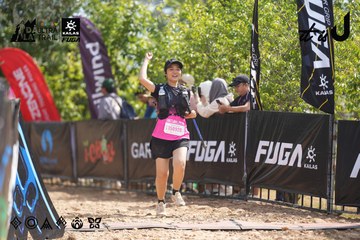 Dalat Ultra Trail 2026 - Ảnh #4857251