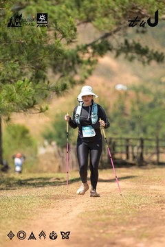 Dalat Ultra Trail 2026 - Ảnh #4717832