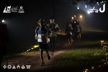 Dalat Ultra Trail 2026 - Ảnh #4719261