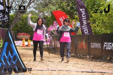 Dalat Ultra Trail 2026 - Ảnh #4867298