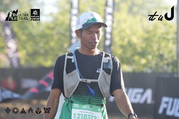Dalat Ultra Trail 2026 - Ảnh #4682429