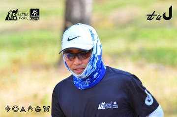 Dalat Ultra Trail 2026 - Ảnh #4749787