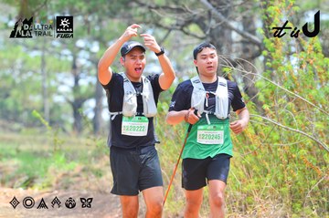 Dalat Ultra Trail 2026 - Ảnh #4874529