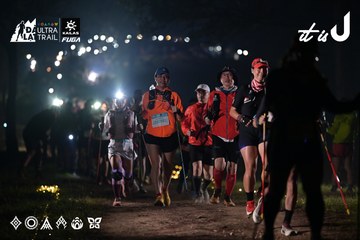 Dalat Ultra Trail 2026 - Ảnh #4729617