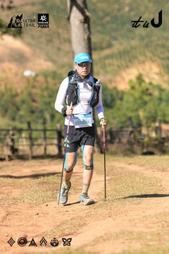 Dalat Ultra Trail 2026 - Ảnh #4715523