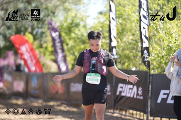Dalat Ultra Trail 2026 - Ảnh #4685437