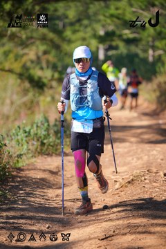 Dalat Ultra Trail 2026 - Ảnh #4909178