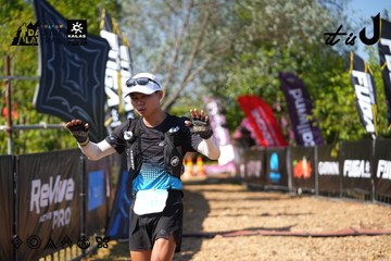 Dalat Ultra Trail 2026 - Ảnh #4740572