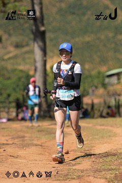 Dalat Ultra Trail 2026 - Ảnh #4716506