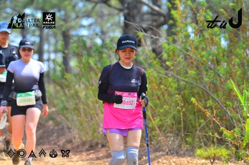 Dalat Ultra Trail 2026 - Ảnh #4793453