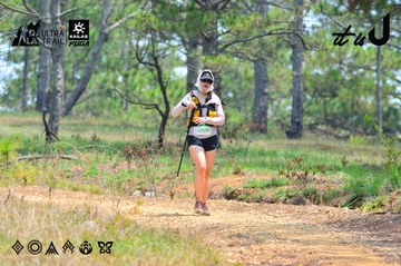 Dalat Ultra Trail 2026 - Ảnh #4876612
