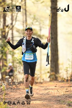 Dalat Ultra Trail 2026 - Ảnh #4707239