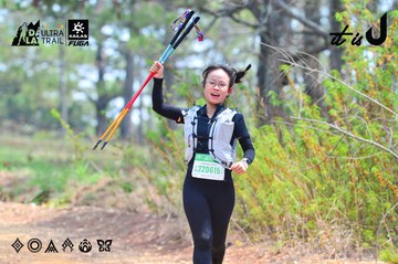 Dalat Ultra Trail 2026 - Ảnh #4874799
