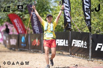 Dalat Ultra Trail 2026 - Ảnh #4747583
