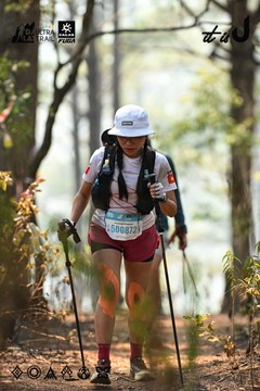 Dalat Ultra Trail 2026 - Ảnh #4706056
