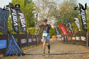 Dalat Ultra Trail 2026 - Ảnh #4760807