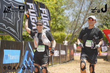 Dalat Ultra Trail 2026 - Ảnh #4690597