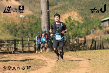 Dalat Ultra Trail 2026 - Ảnh #4715964