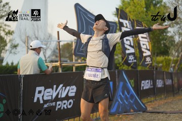 Dalat Ultra Trail 2026 - Ảnh #4760927