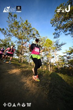 Dalat Ultra Trail 2026 - Ảnh #4910342